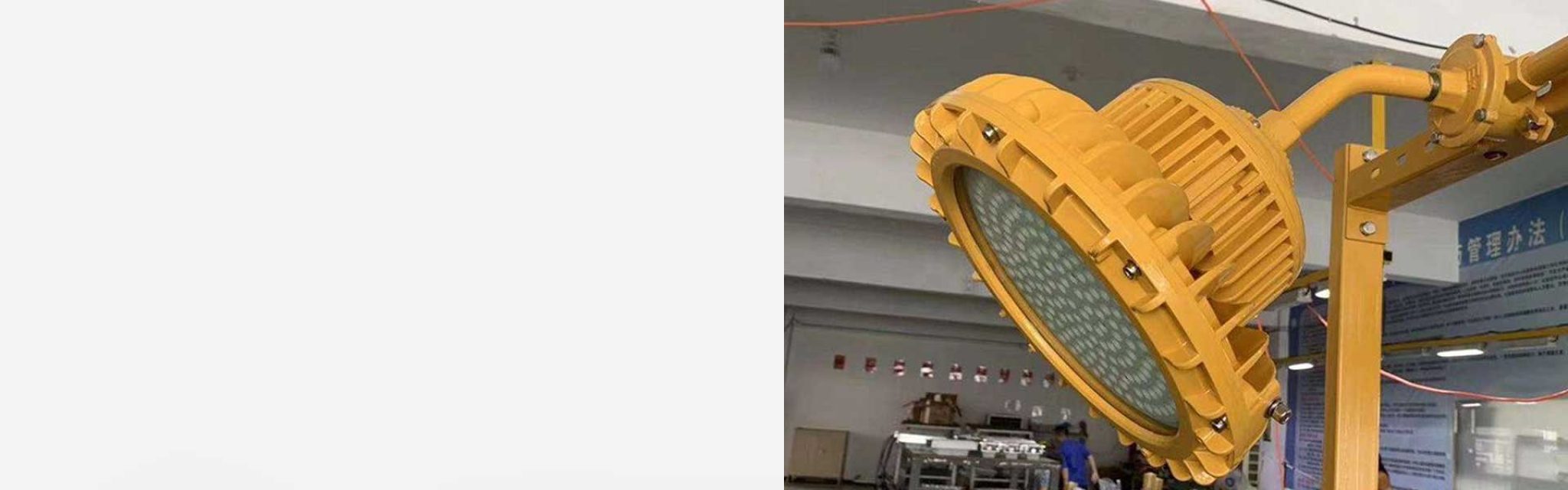 Explosion Proof Lighting | LEDiii.com
