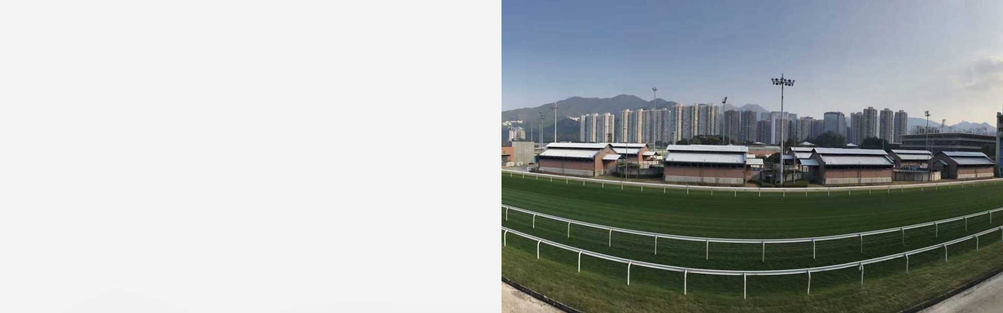 LED Horse Arena Lights