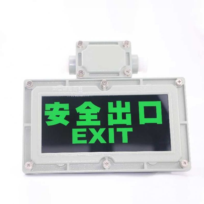 50Hz Explosion-Proof Emergency Sign Light